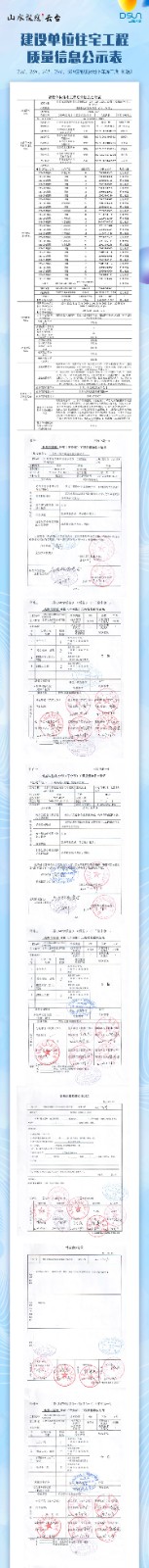 微信圖片127.jpg